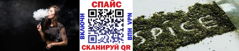Купить где Кстово Бутират жидкий экстази