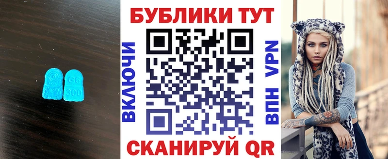 Экстази 280мг  Купить закладки  Кстово 