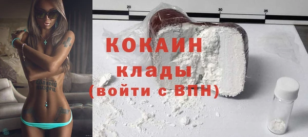 бошки Балабаново