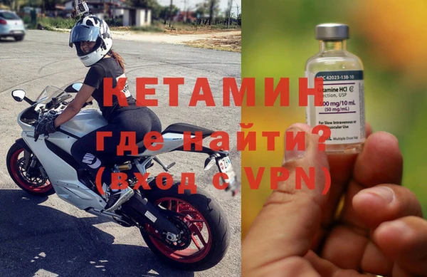дурь Белокуриха