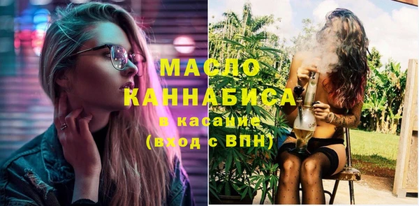 бошки Балабаново