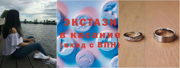 COCAINE Белоозёрский