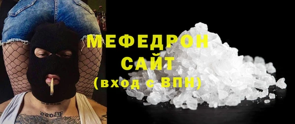 бошки Балабаново