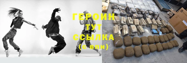 бошки Балабаново