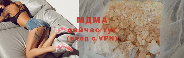 кокс Баксан