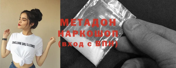 бошки Балабаново