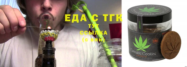 гидропоника Беломорск