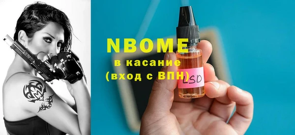 прущие крисы Балахна