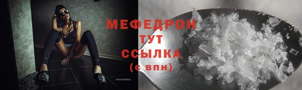 кокс Баксан
