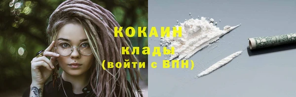 кокс Баксан