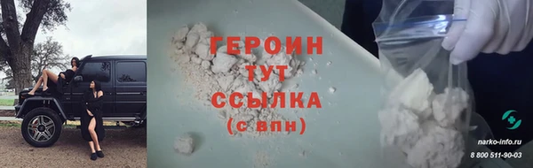кокс Баксан