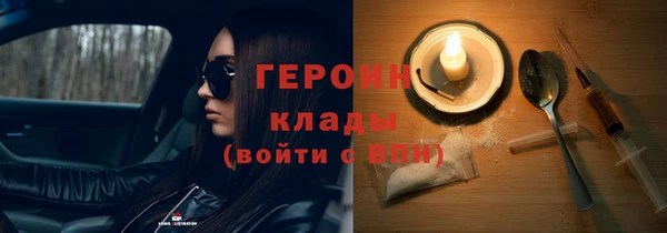 прущие крисы Балахна