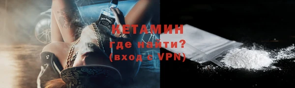 дурь Белокуриха