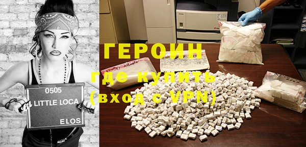 кокс Баксан