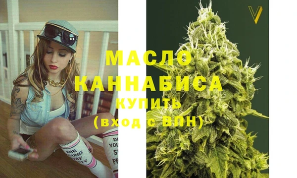 гидропоника Беломорск