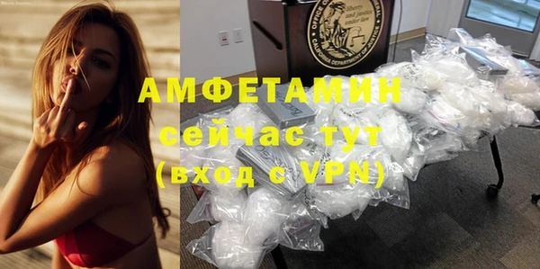марихуана Аркадак