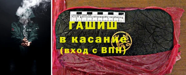 кокс Баксан