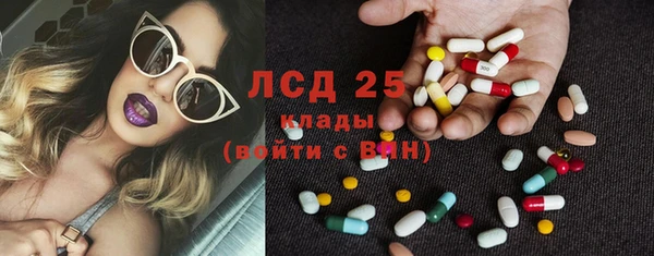 гидропоника Беломорск