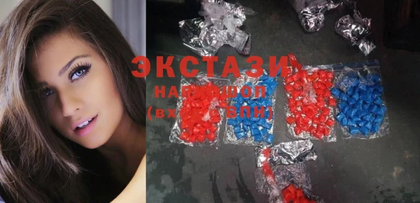 марихуана Аркадак