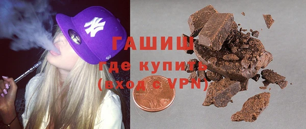 прущие крисы Балахна
