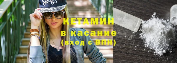прущие крисы Балахна