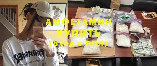 гидропоника Беломорск