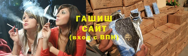 бошки Балабаново