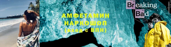 mdpv Армянск