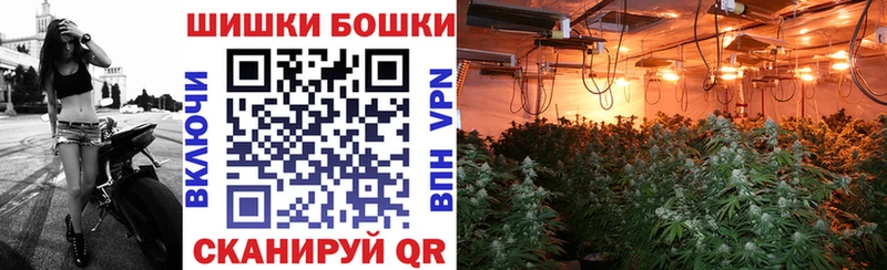 Марихуана LSD WEED  Купить  Кстово 